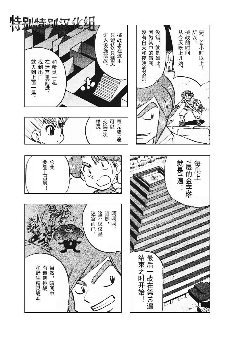 第27卷