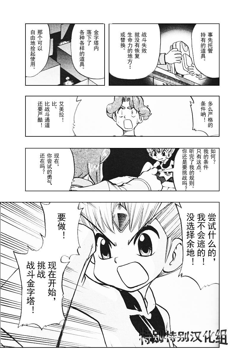 第27卷