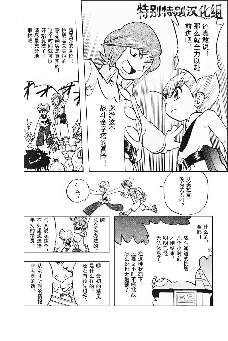第27卷