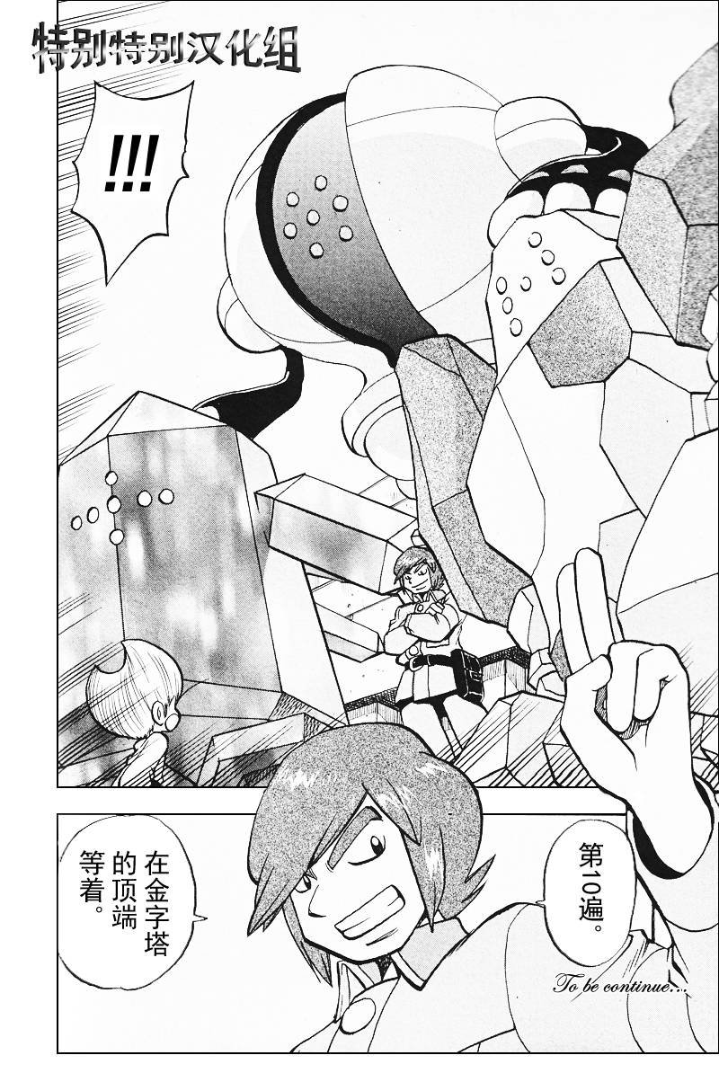 第27卷