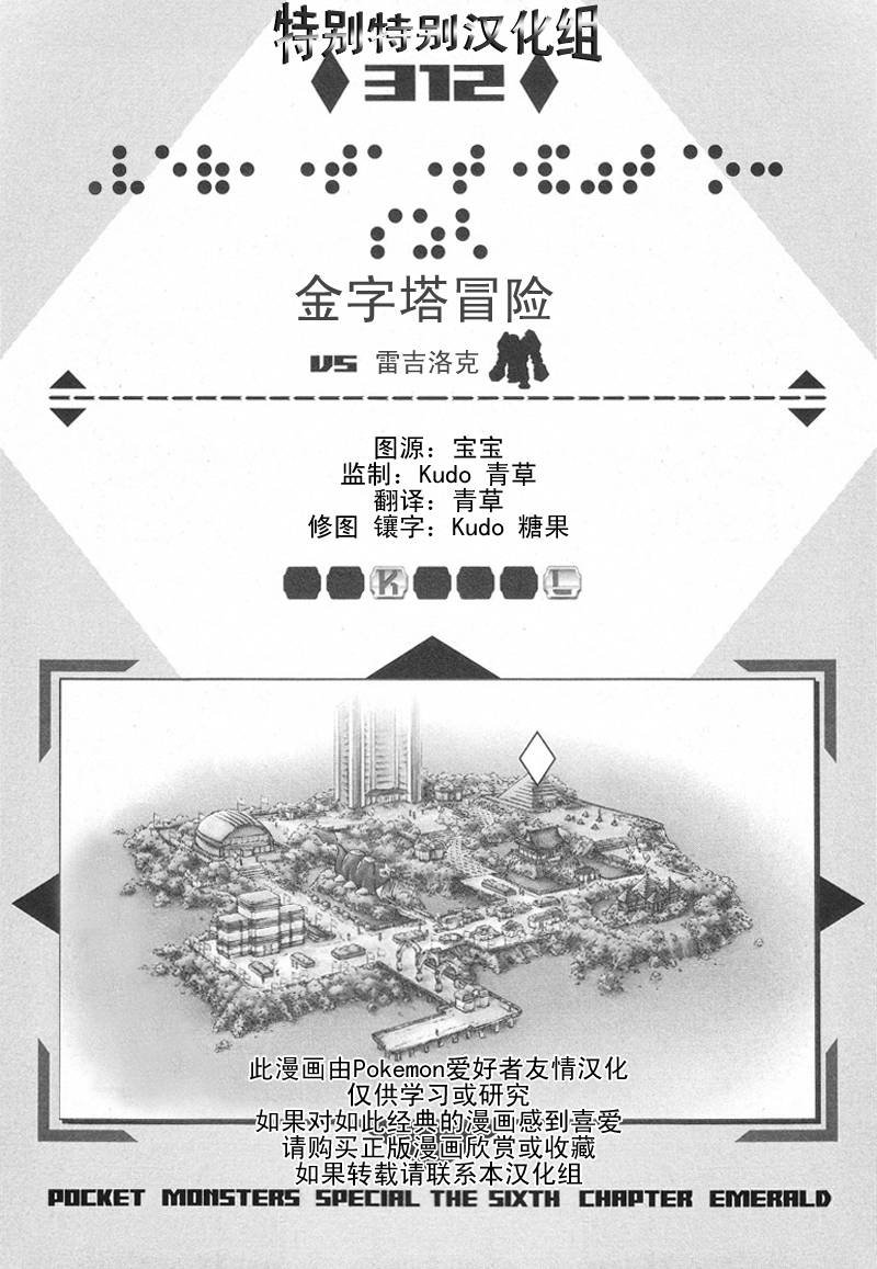 第27卷