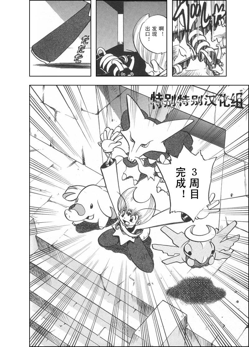 第27卷