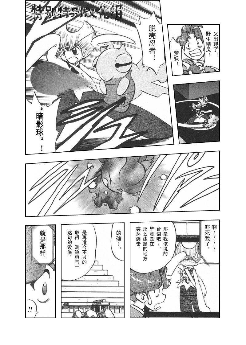 第27卷
