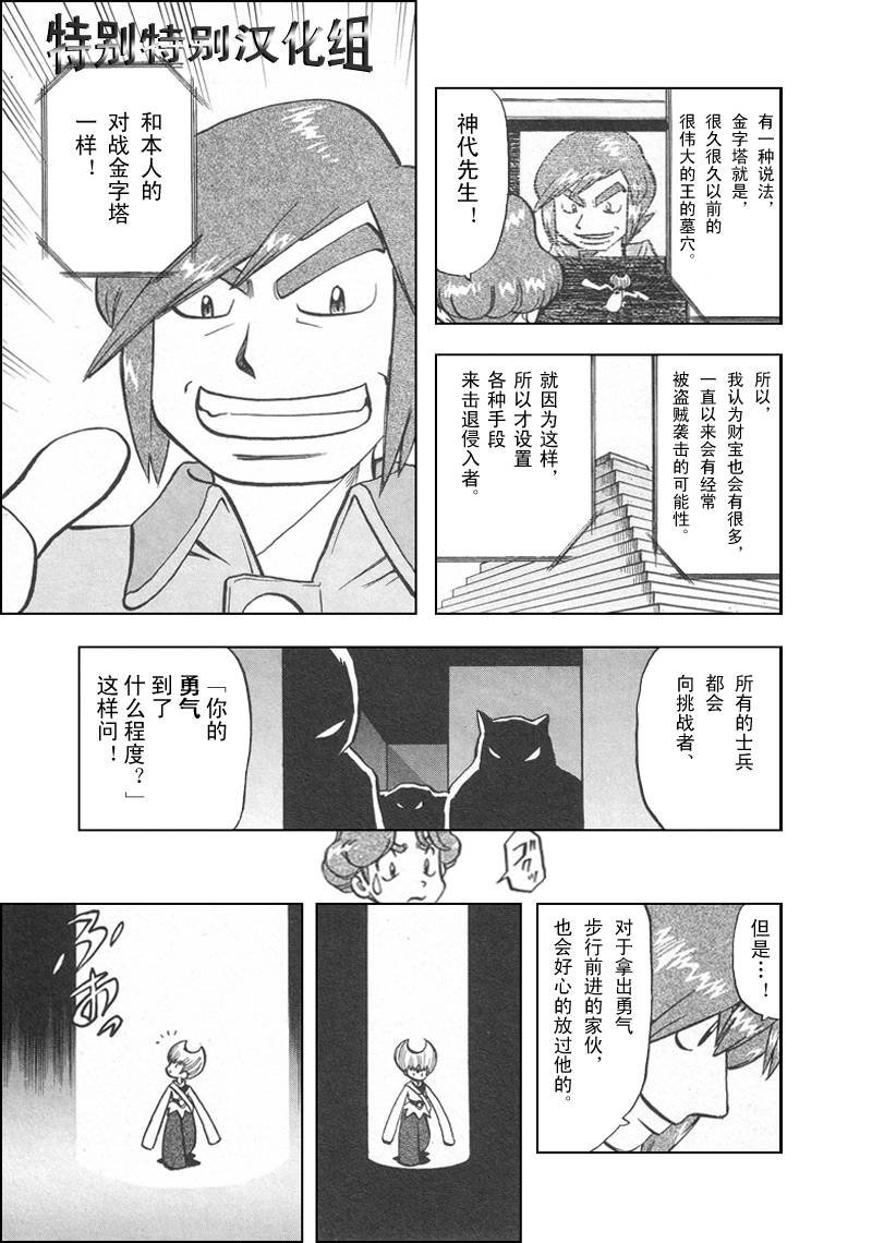 第27卷
