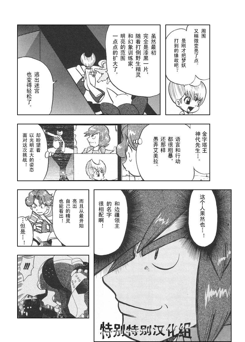 第27卷