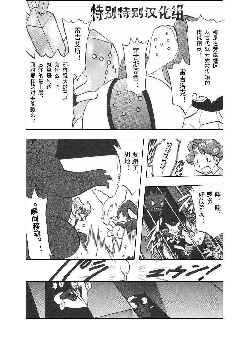 第27卷