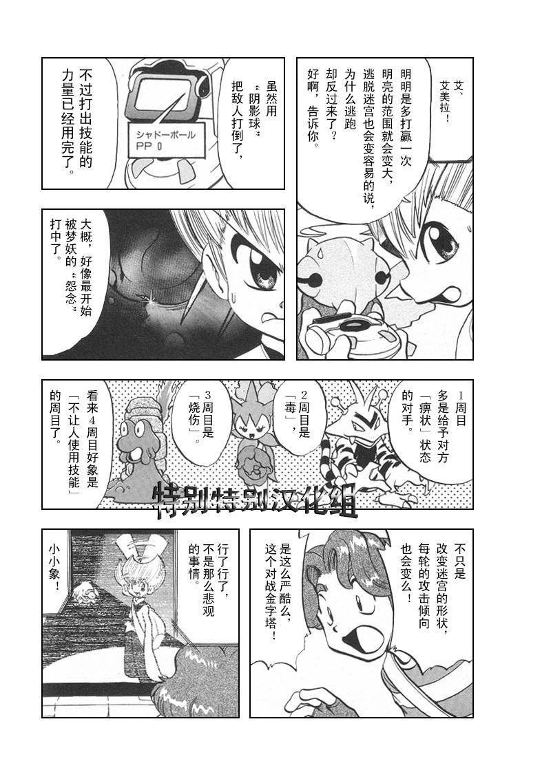 第27卷