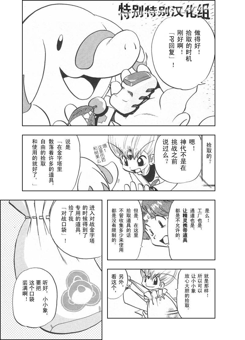 第27卷
