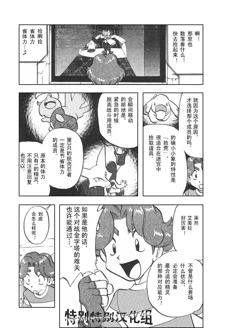 第27卷