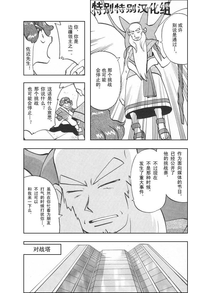 第27卷