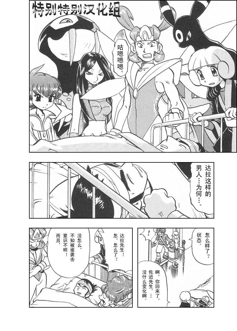 第27卷