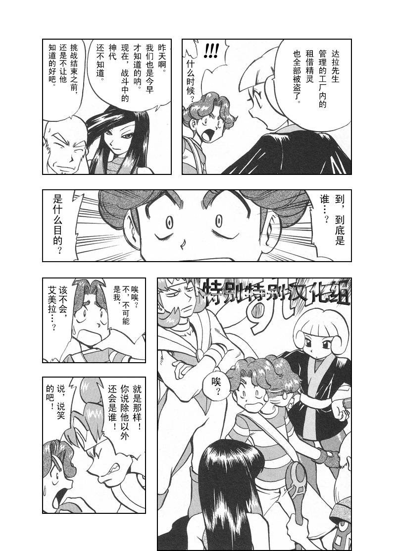 第27卷