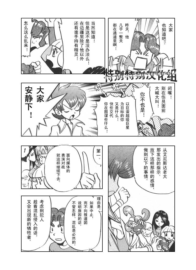第27卷