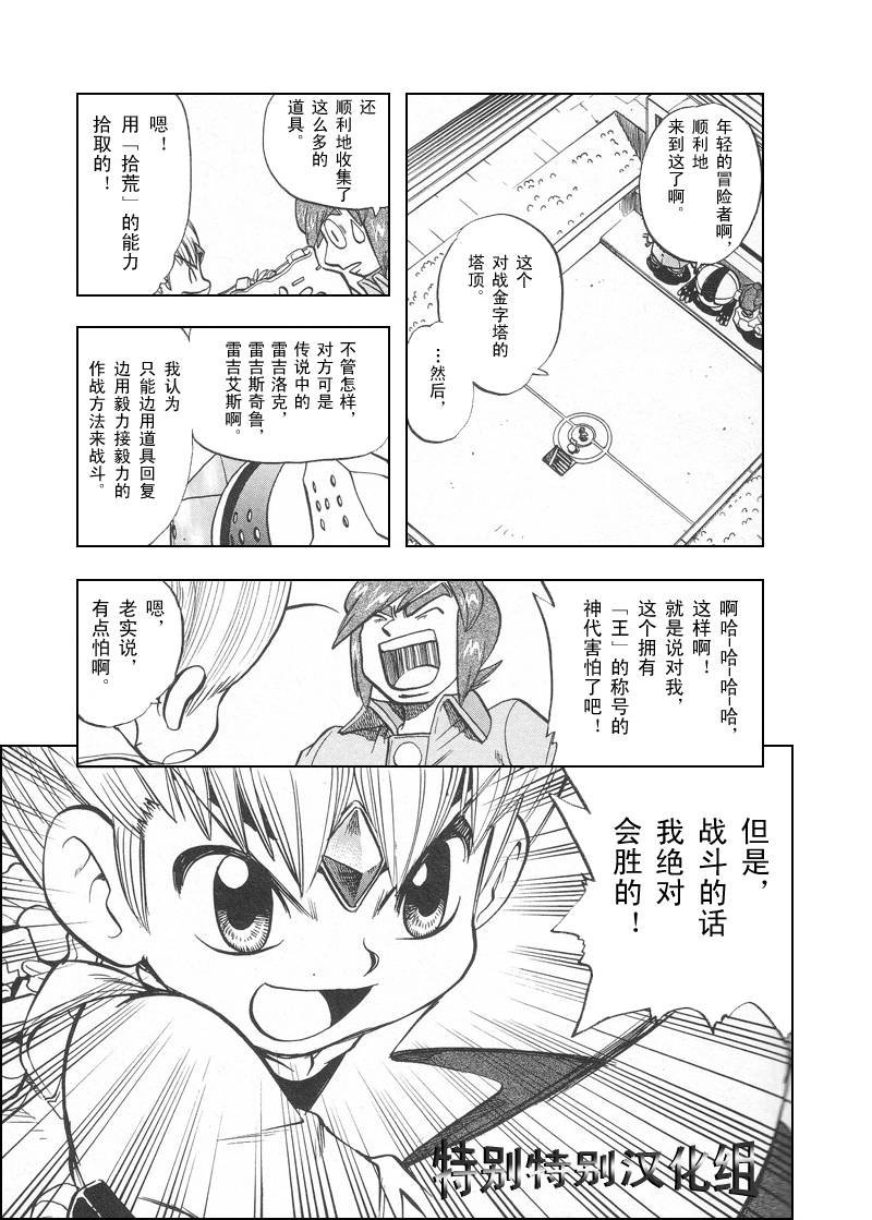 第27卷