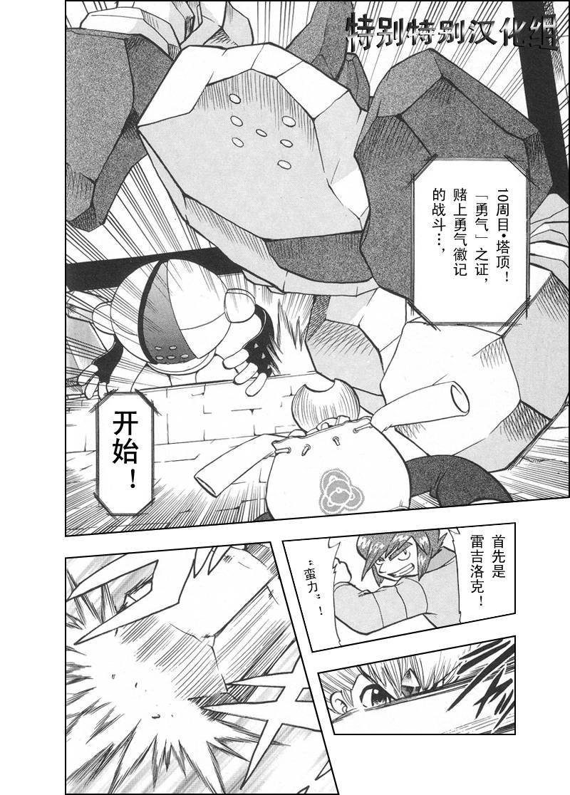 第27卷