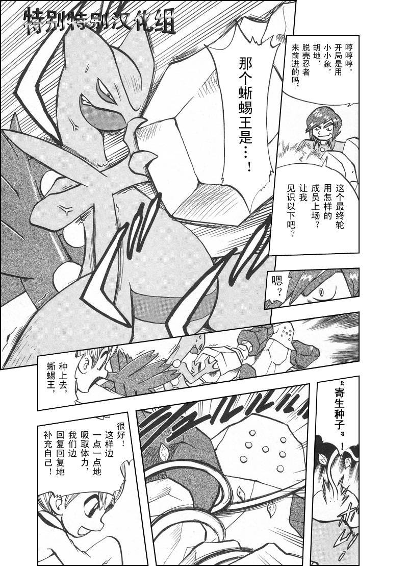 第27卷