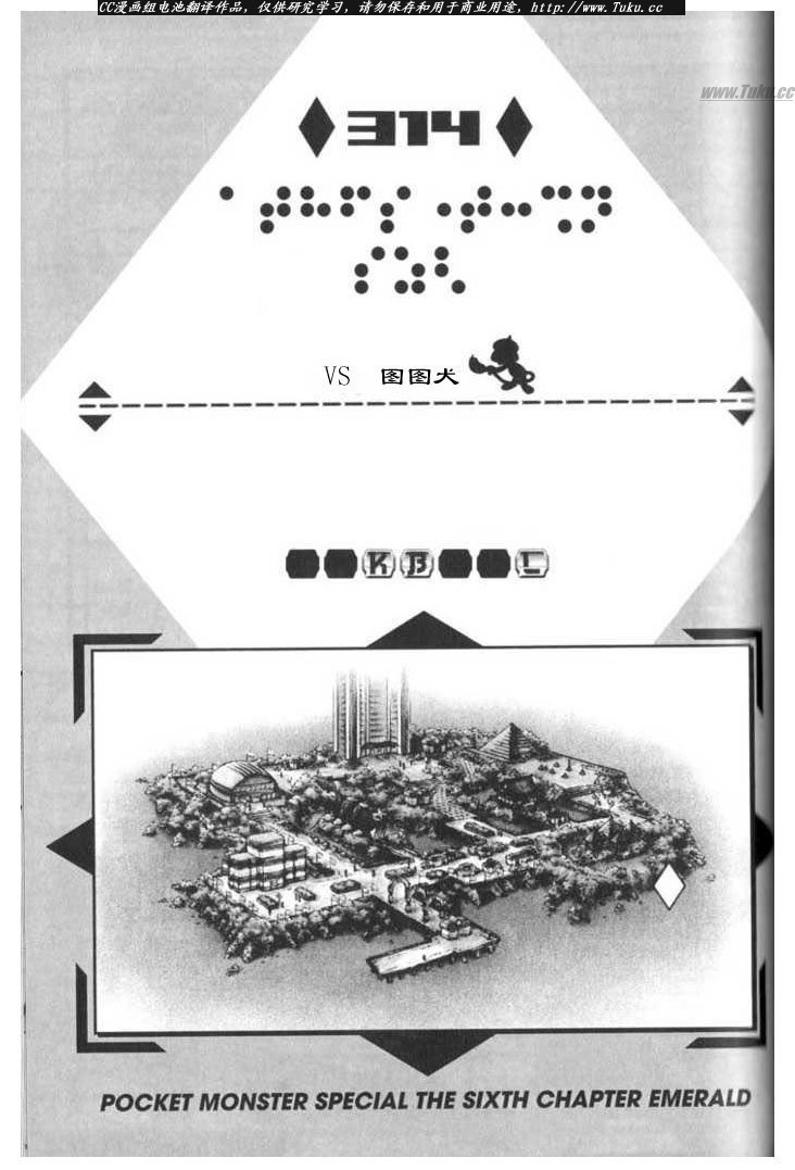第27卷