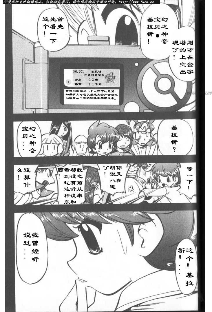第27卷