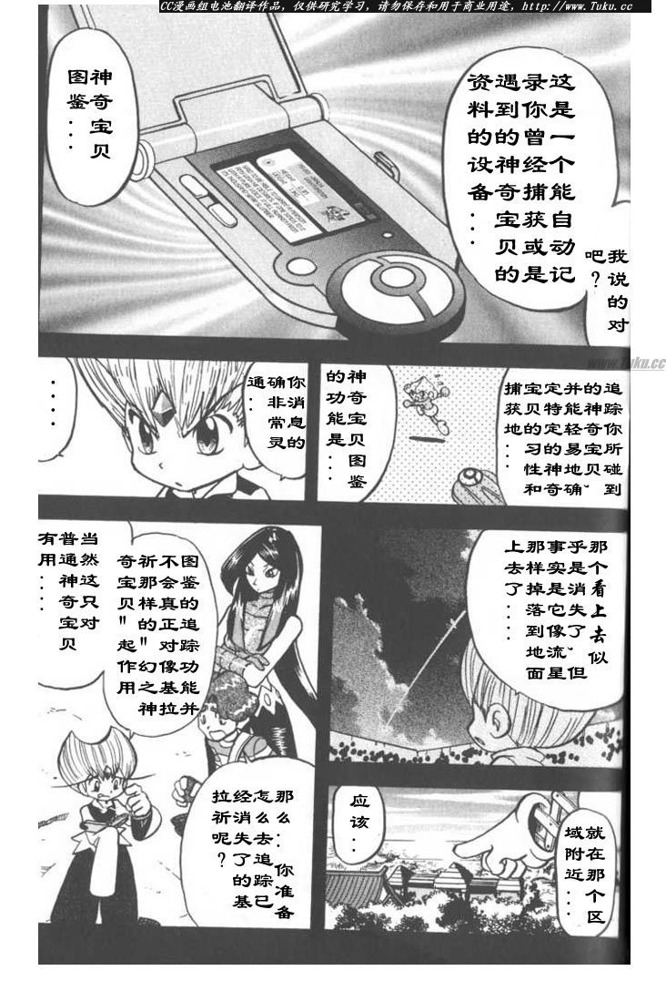 第27卷