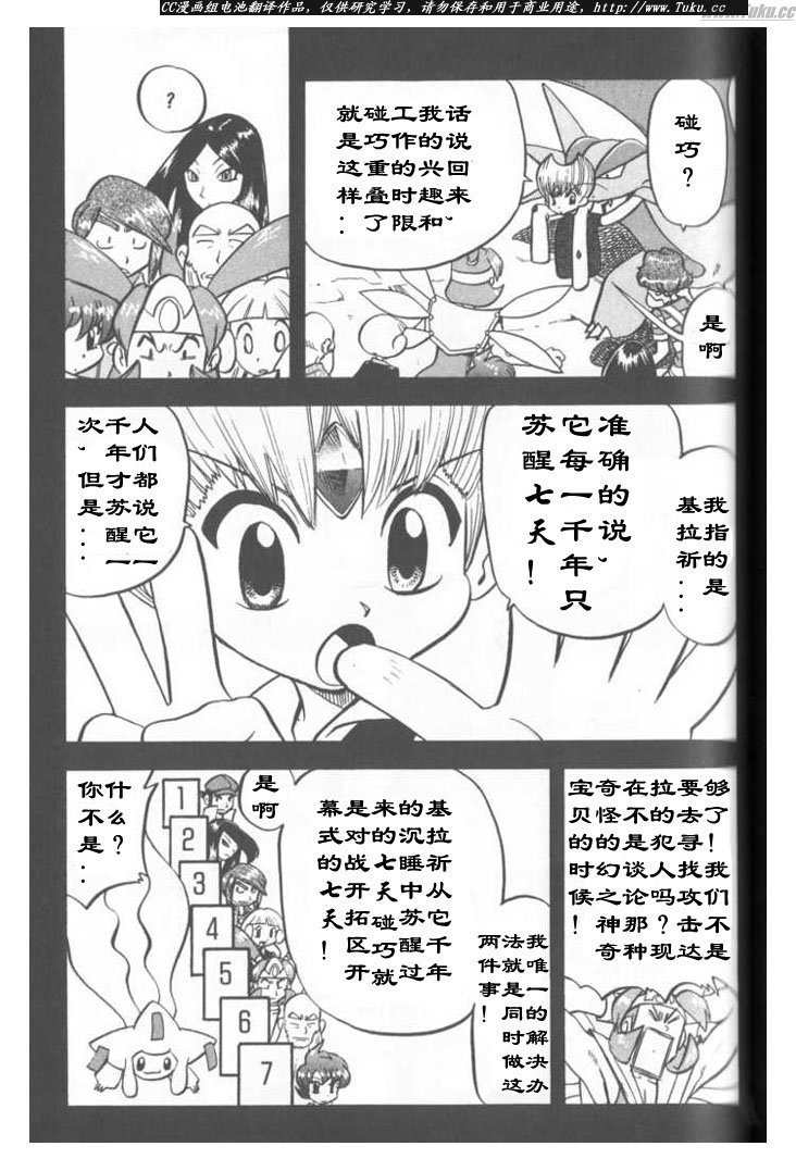 第27卷