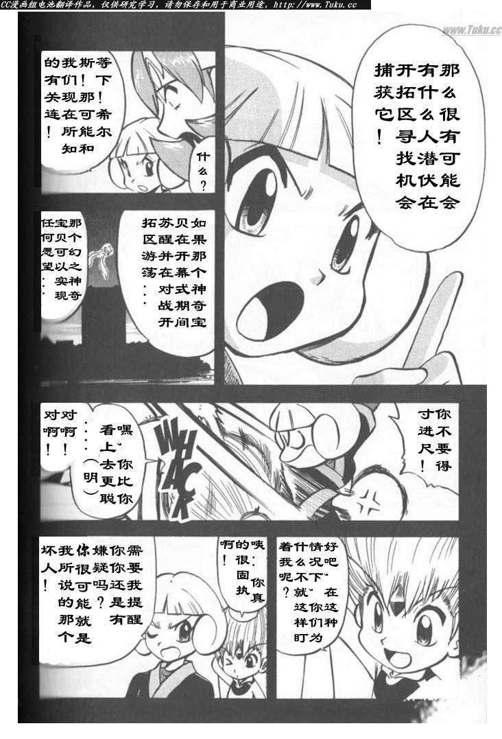 第27卷