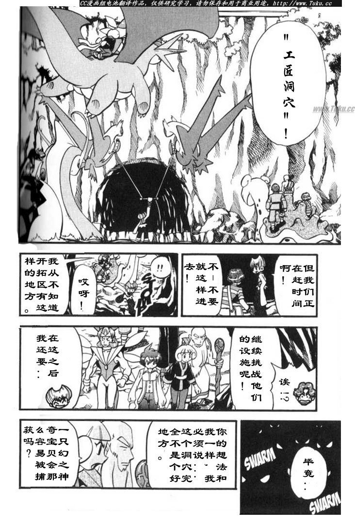 第27卷