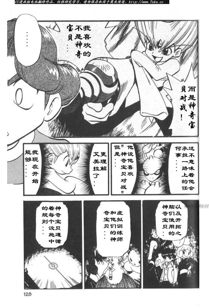 第27卷