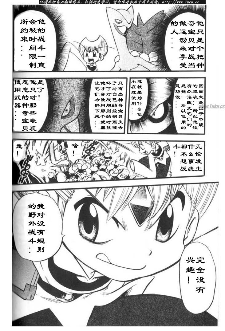 第27卷