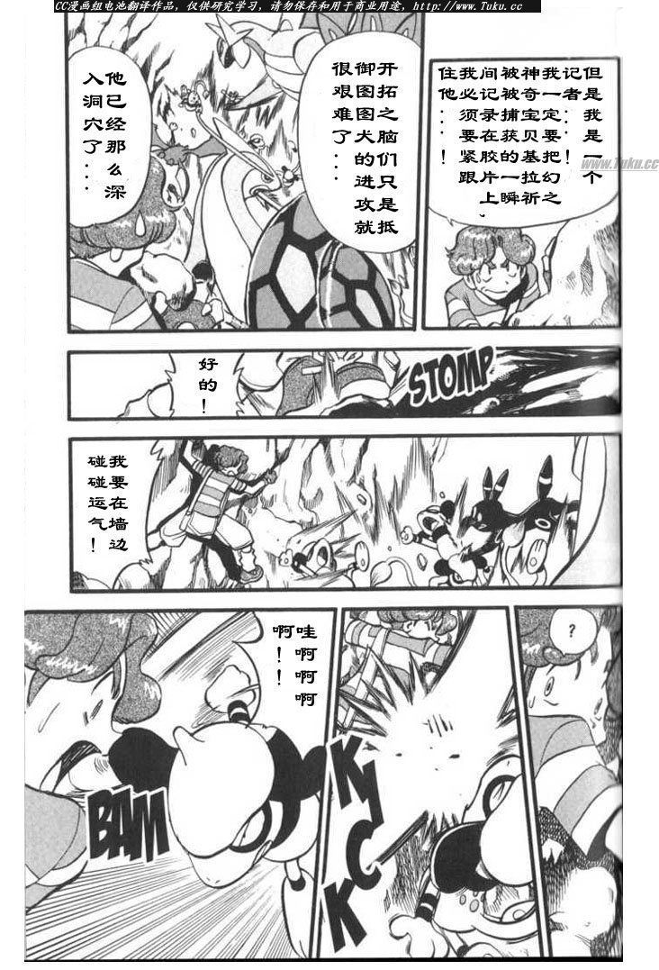 第27卷