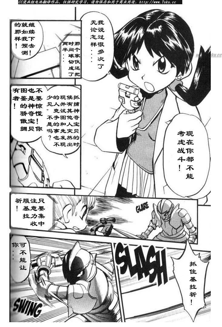 第27卷
