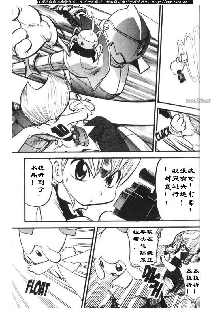 第27卷
