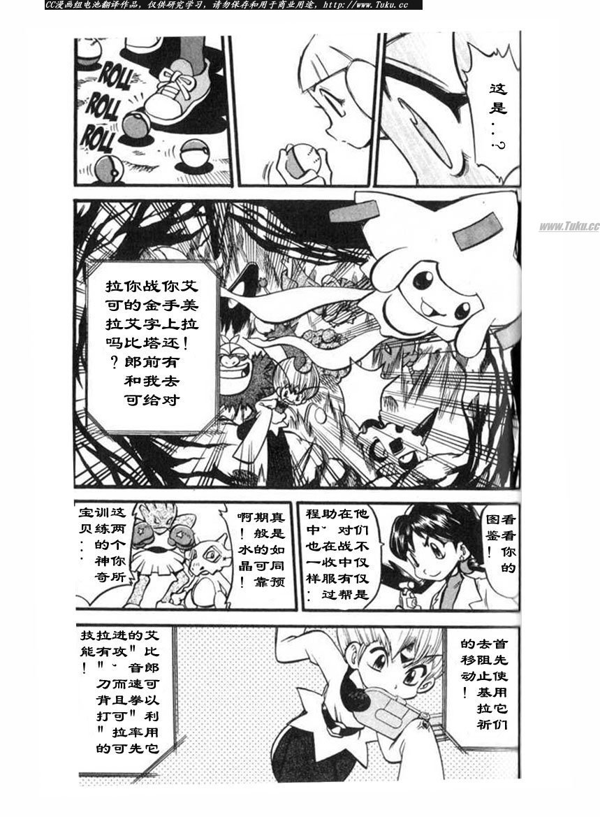 第27卷