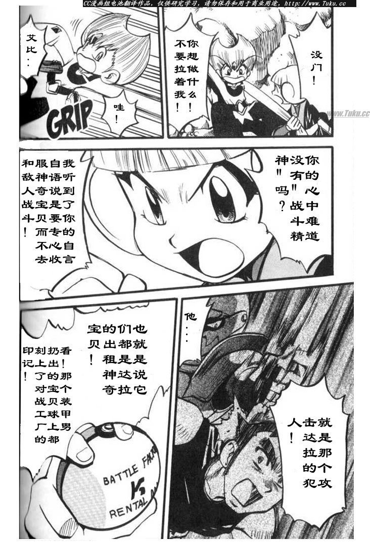 第27卷