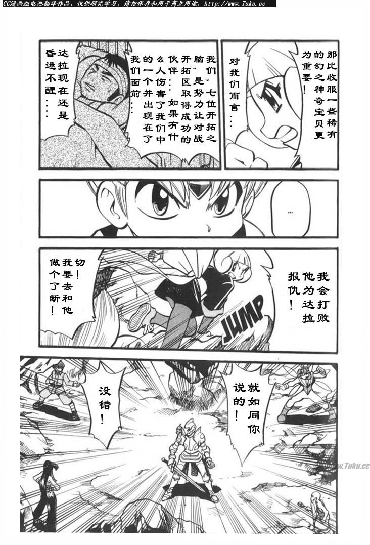 第27卷