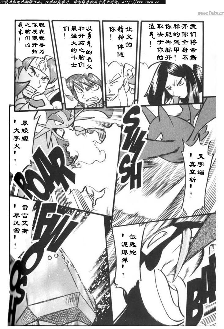 第27卷