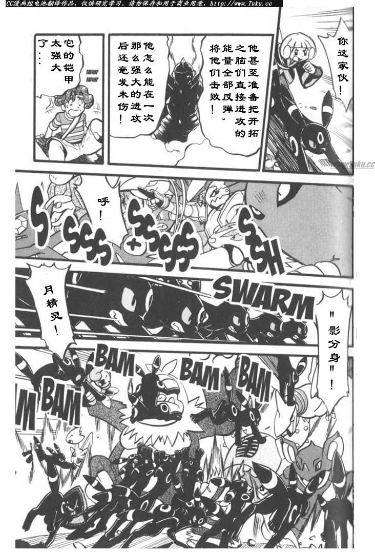 第27卷