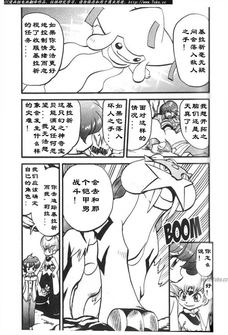 第27卷