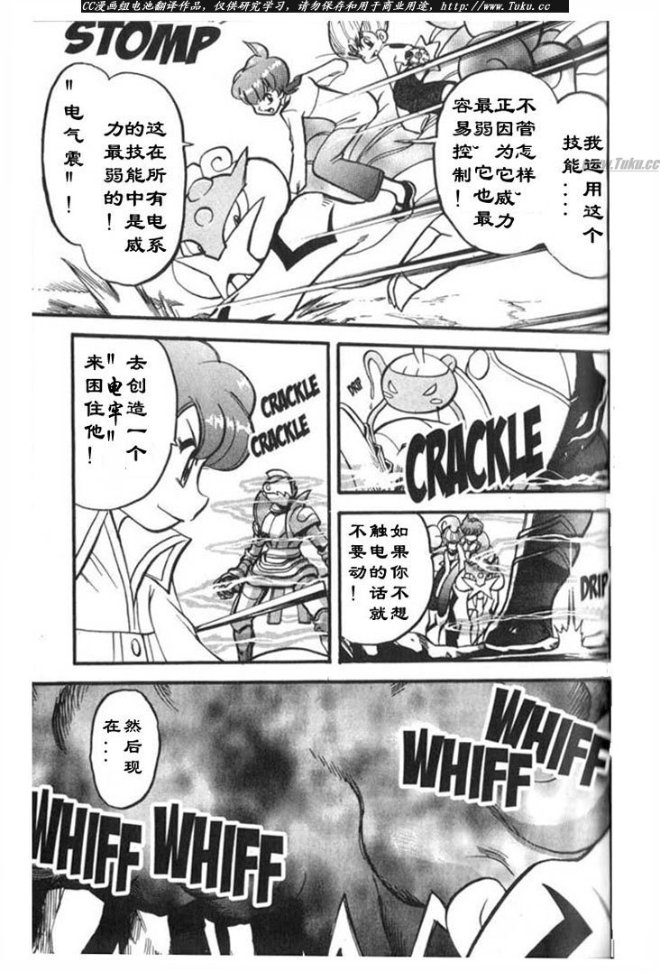 第27卷