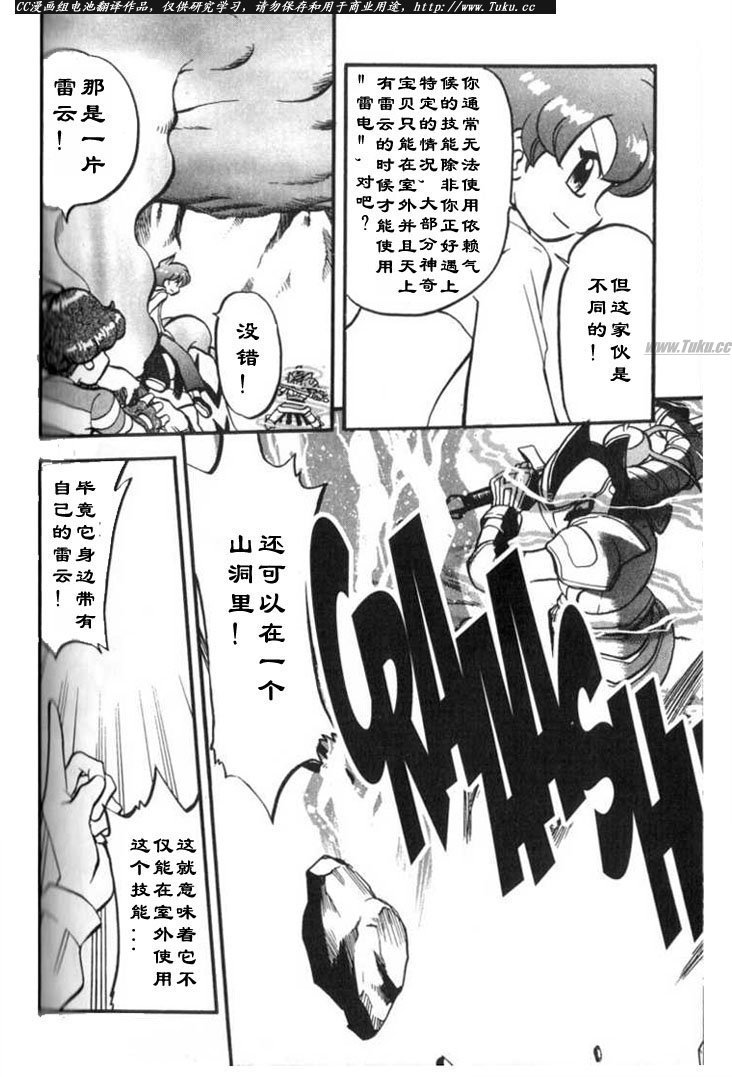 第27卷