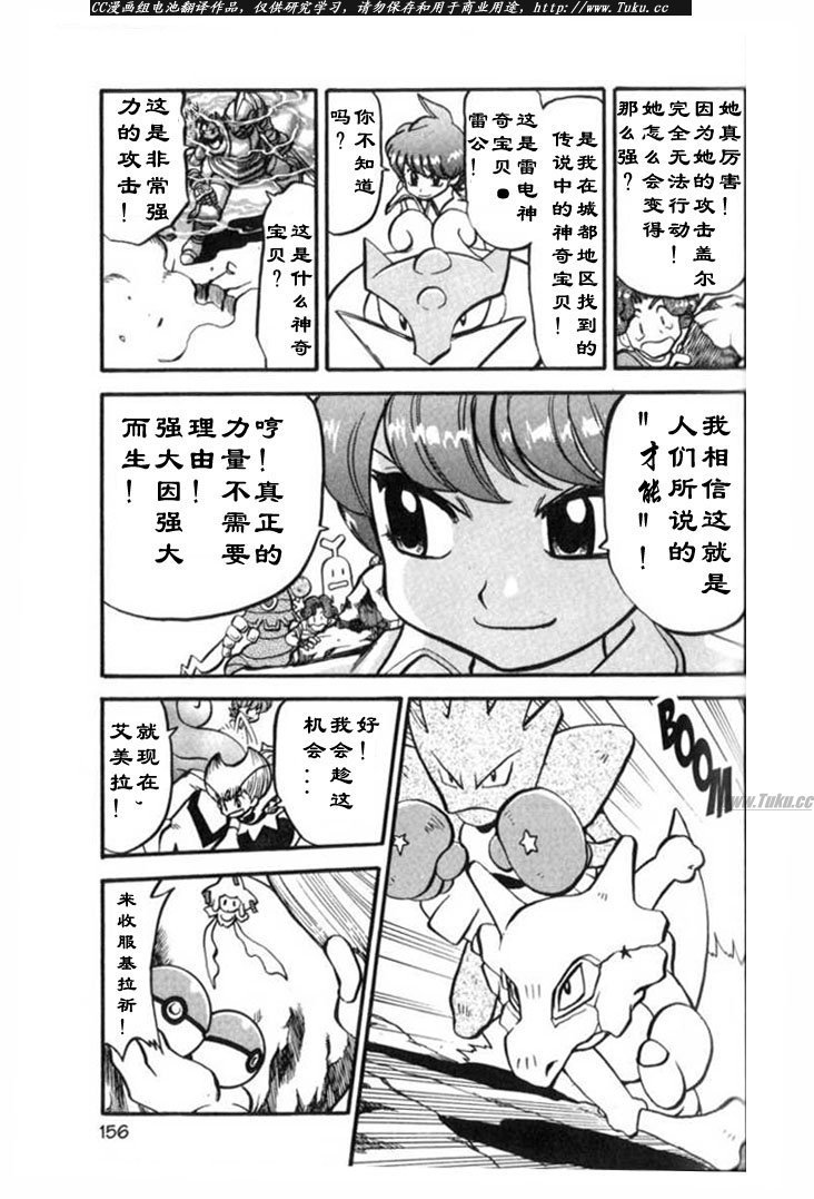 第27卷