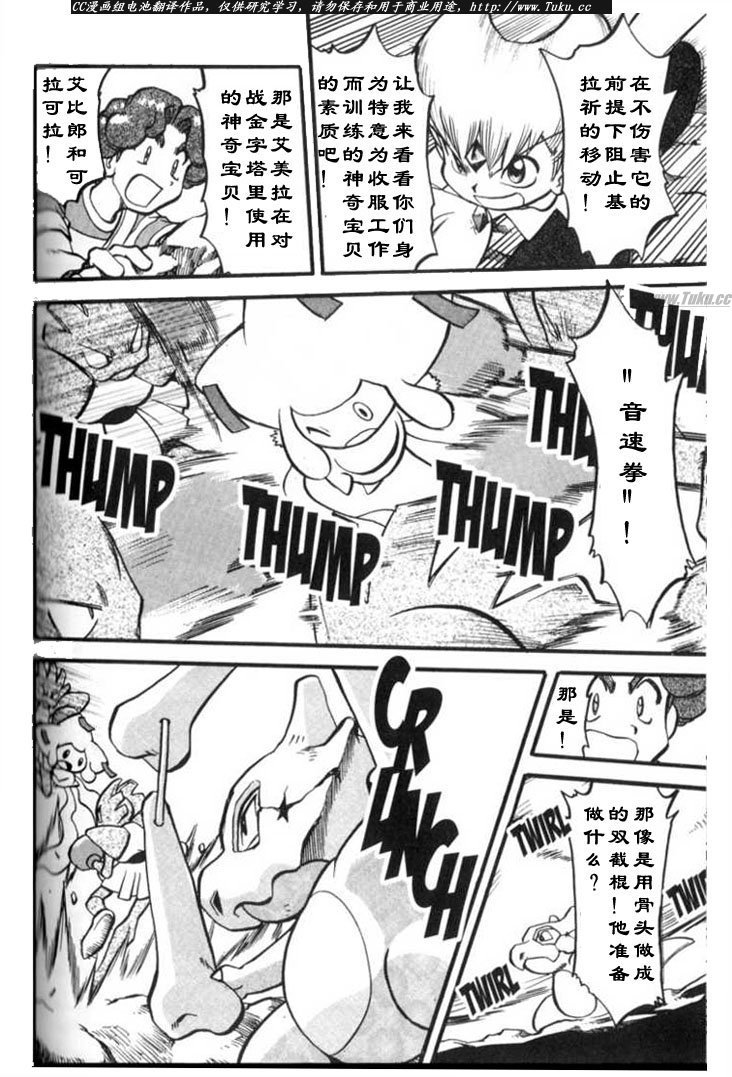 第27卷