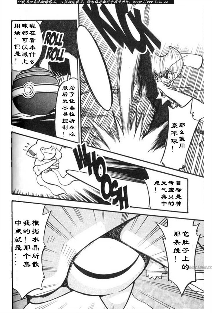第27卷