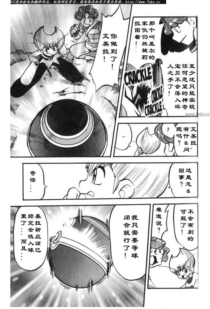 第27卷