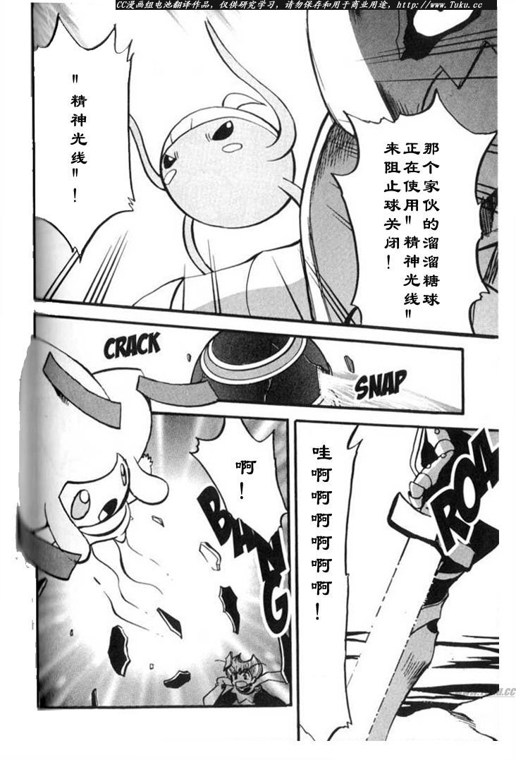 第27卷
