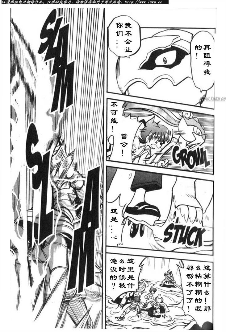 第27卷