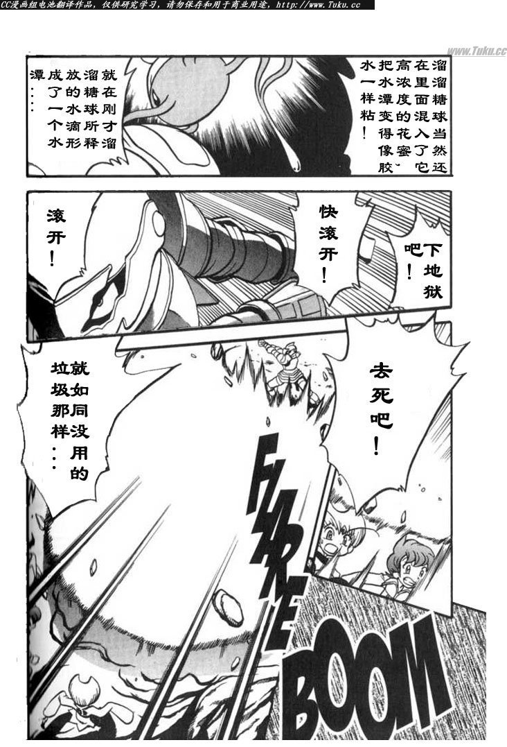 第27卷