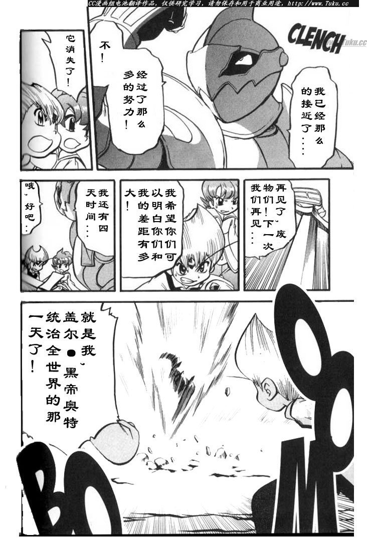第27卷