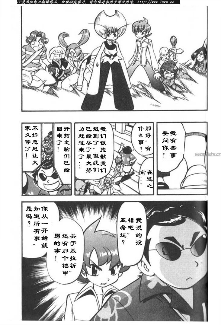 第27卷