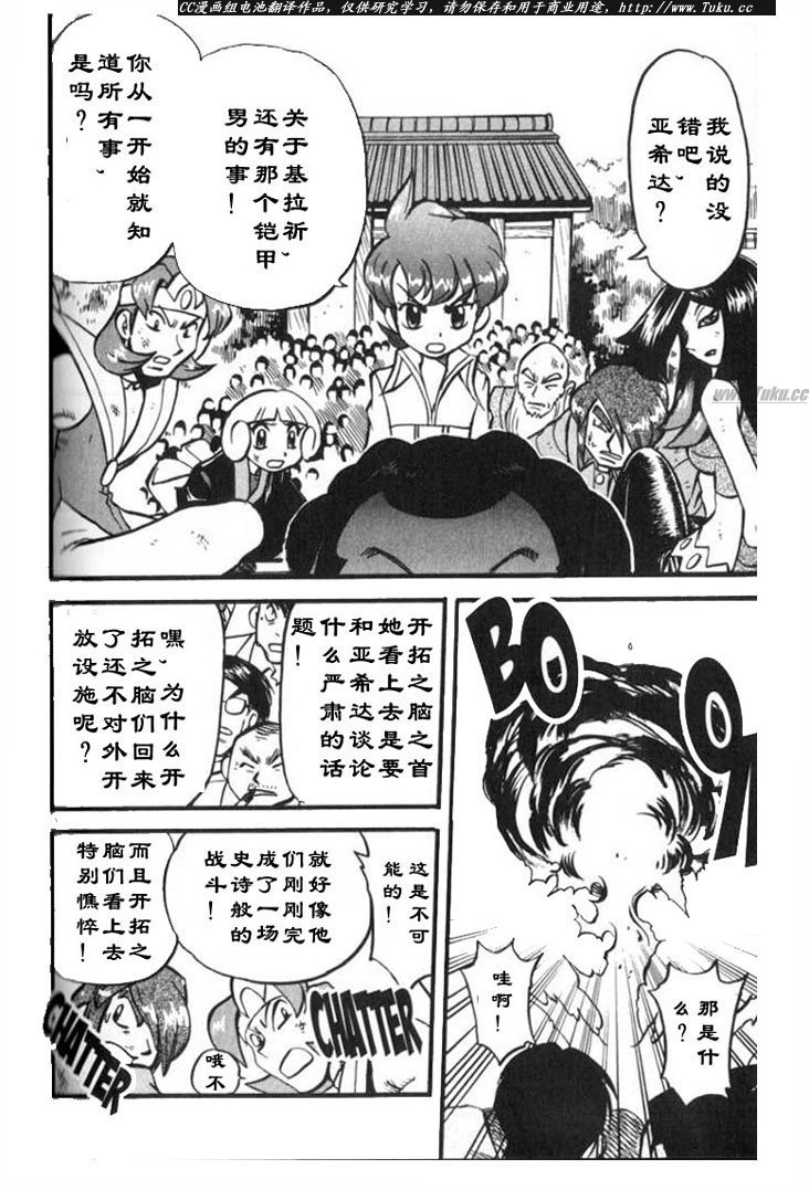 第27卷