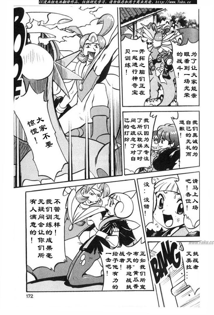 第27卷